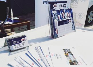 Η VΙRTUAL REALITY THESSALONIKI ΞΕΝΑΓΕΙ ΤΟΥΣ ΕΠΙΣΚΕΠΤΕΣ ΤΗΣ ΠΟΛΗΣ ΜΕΣΑ ΑΠΟ ΤΟ “ΤΑΞΙ ΤΟΥ ΜΕΛΛΟΝΤΟΣ”