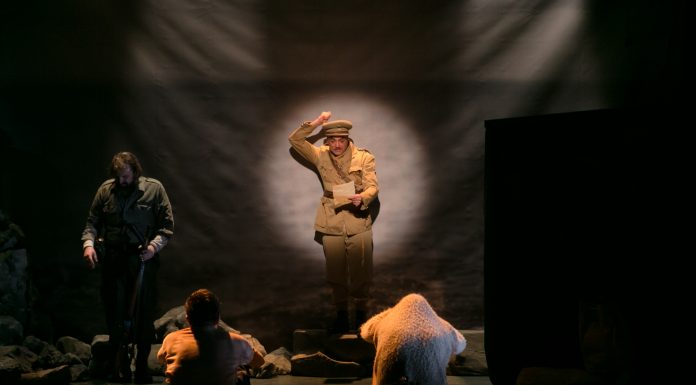 “Οδός Αβύσσου, αριθμός 0”