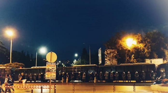 Ανακοίνωση των «Εντάξει» για τα επεισόδια στη ΔΕΘ