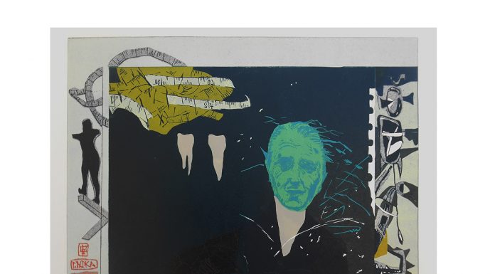 《Α penny for your thoughts》 Ράνια Φραγκουλίδου