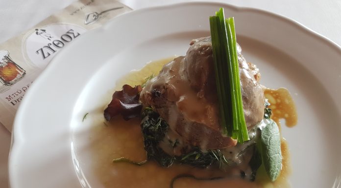 “Αρνάκι φρικασέ με baby σπανάκι”