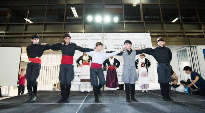 Παιδικό Φεστιβάλ Υγείας, Διατροφής και Αθλητισμού