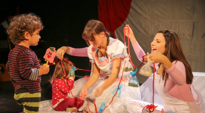 Το ΜΩΡΟ ΤΩΝ 5 ΑΙΣΘΗΣΕΩΝ