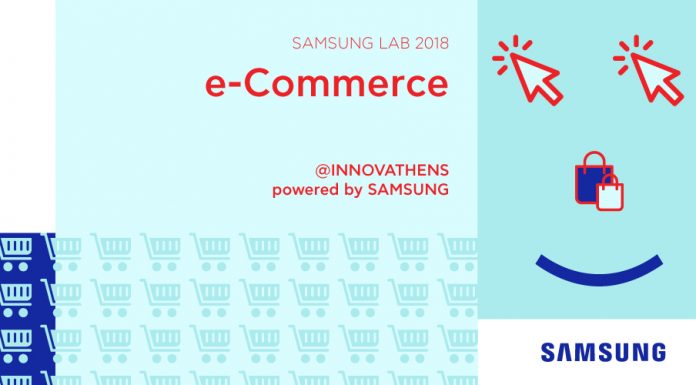 Νέα προγράμματα ανάπτυξης ψηφιακών δεξιοτήτων