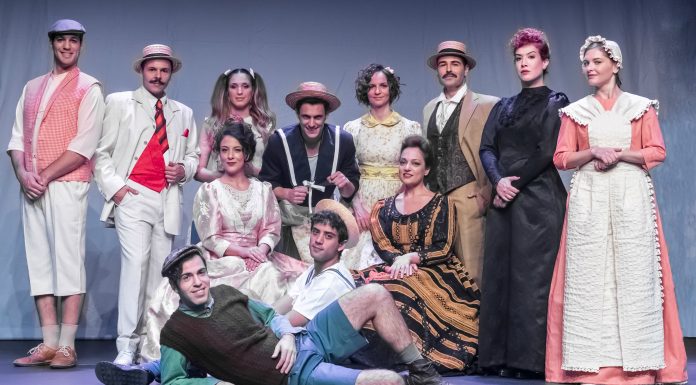 «Ο ΤΡΕΛΑΝΤΩΝΗΣ» της Πηνελόπη Δέλτα