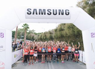 Η Samsung “Χρυσός Χορηγός του Ladies Run”