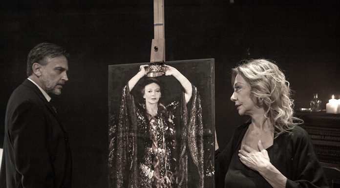 «Ο Χορός του θανάτου»