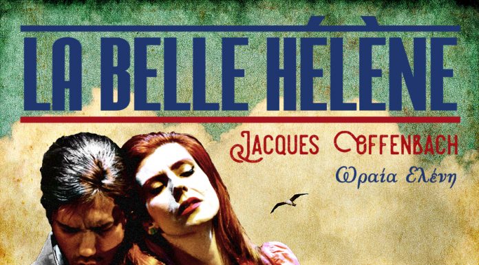 LA BELLE HÉLÈNE THE RETURN OF THE QUEEN