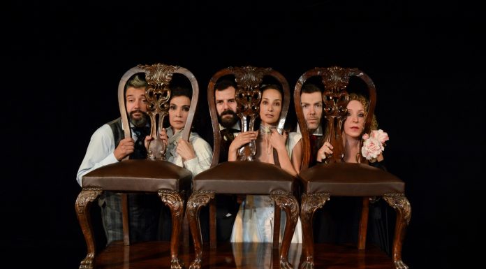 Ερρίκου ‘Ιψεν «Έντα Γκάμπλερ»