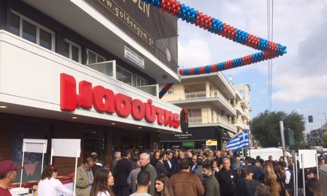 Νέο κατάστημα Μασούτης στο Γαλάτσι
