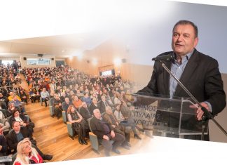 Κοπή βασιλόπιτας εργαζομένων του δήμου Ιγνάτιος Καϊτεζίδης: «Με ομαδική δουλειά, σχέδιο και προσήλωση στους στόχους, ο δήμος μας πρωταθλητής θετικών ειδήσεων και για το 2019»