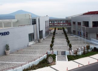 Ανακοίνωση σχετικά με τη λειτουργία των σχολείων αύριο Τετάρτη 9 Ιανουαρίου στον δήμο Πυλαίας- Χορτιάτη