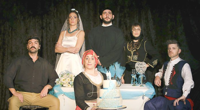Θεατρικό Δείπνο Μυστηρίου «Ν Υ Φ Ι Κ Ο Π Ε Ν Τ Ο Ζ Α Λ Ι»