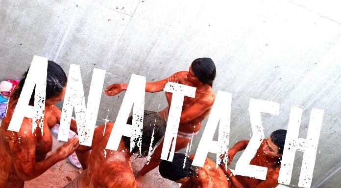 Performance «Ανάταση» από την ομάδα The Girls