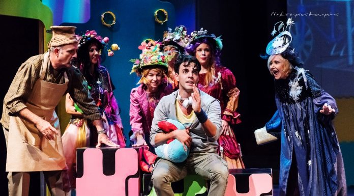 Απόκριες και face painting με “Το πιο τρελό τριήμερο” της Κέλλυς Σταμουλάκη