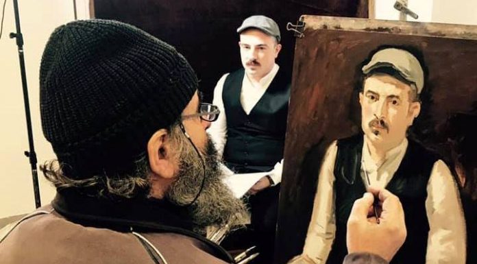 Αισθητική του Βλέμματος