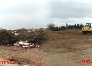 “Ο δήμος μας δεν είναι για τα… μπάζα”: Πρόστιμα 6.000 ευρώ σε όσους πίστεψαν το αντίθετο Ι. Καϊτεζίδης: «Όποιος ρυπαίνει θα πληρώνει»_ Έκκληση στους πολίτες να συνεργαστούν για να εντοπιστούν οι ασυνείδητοι.