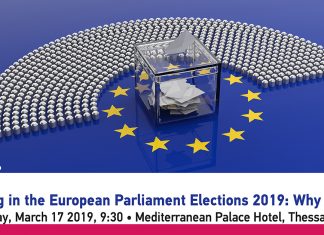 “Ευρω-εκλογές 2019: Γιατί είναι σημαντικές για μένα;”