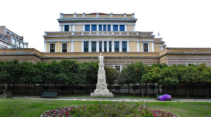 Εικαστική δράση “Βιργινία Μαστρογιαννάκη: Reading in / Reading out”