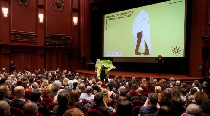 Όσα μας είπαν οι νικητές των βραβείων του 21ου ΦΝΘ