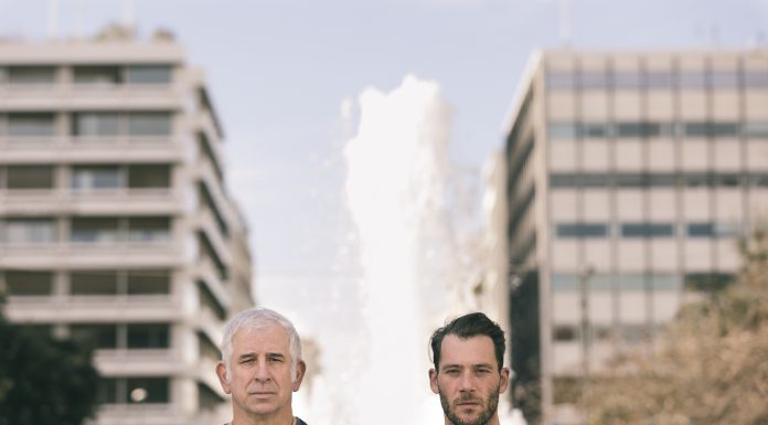 “Το Φινιστρίνι”