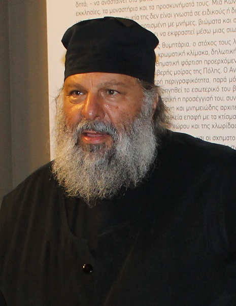 ιερομόναχος Αναστάσιος