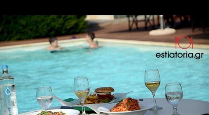 Τις ζεστές ημέρες του καλοκαιριού…