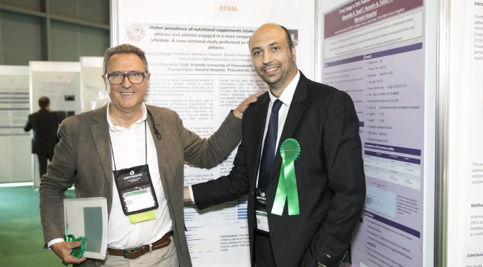 Βραβείο Αριστείας στην Έρευνα