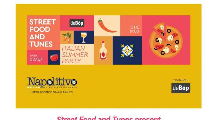 Street Food and Tunes present