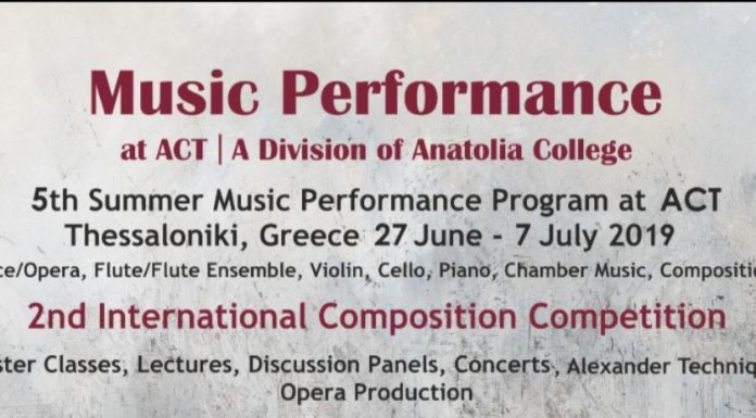 Summer Music Performance Program at ACT/ A Division of Anatolia College
