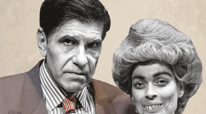 ΟΙ ΓΑΜΠΡΟΙ ΤΗΣ ΕΥΤΥΧΙΑΣ