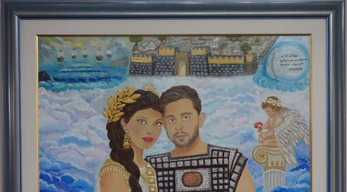 Στέλλα Καριάκα