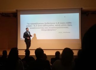 Πόσες φορές κλήθηκες να πληρώσεις υπέρογκα ποσά σε φόρο χωρίς να το περιμένεις;