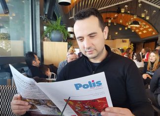 Η Ελλάς χωλαίνει όσον αφορά την ποιότητά της ως κράτος