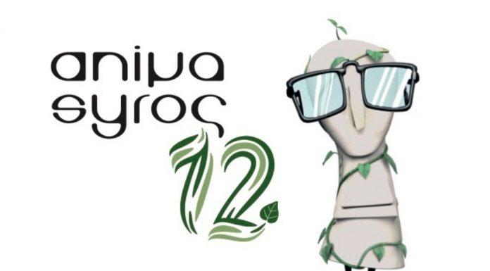 Animasyros 12 Διεθνές Φεστιβάλ + Αγορά Κινουμένων Σχεδίων «AnimaGreen»