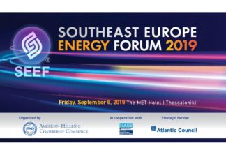 Southeast Europe Energy Forum 2019