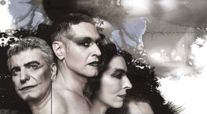 «Όνειρο Καλοκαιρινής Νύχτας» του William Shakespeare