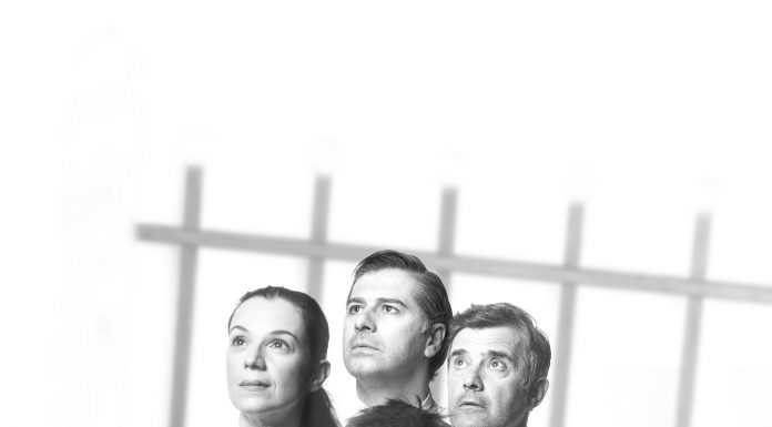 ΔΗ. ΠΕ. ΘΕ. Πάτρας ΑΙΣΧΥΛΟΥ “ΠΡΟΜΗΘΕΑΣ ΔΕΣΜΩΤΗΣ”