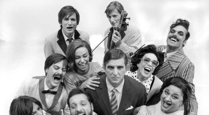 «Ξύπνα Βασίλη» του Δημήτρη Ψαθά