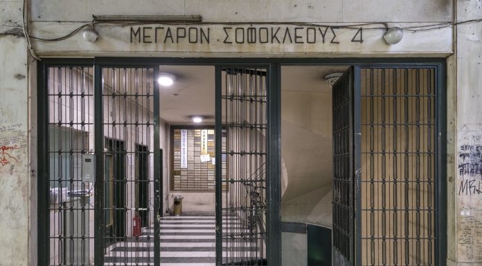 ΝΕΟΝ: Στον Πάνο Κοκκινιά η υλοποίηση του Έργου στην Πόλη 2019