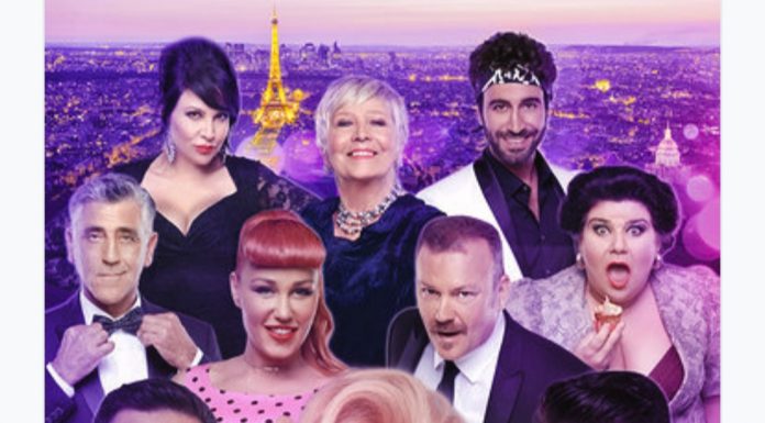 «Η ΠΑΡΙΖΙΑΝΑ» Μια παράσταση του Αντώνη Λουδάρου