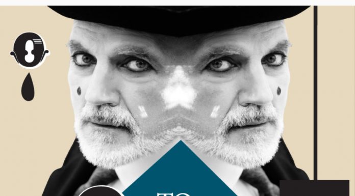 “Το Όνειρο ενός γελοίου”