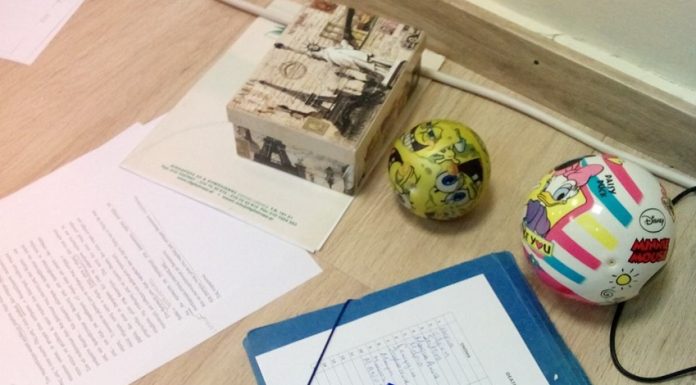 Έναρξη νέας θεατρικής ομάδας – Συντονισμός: Κατερίνα Ζαχαριουδάκη