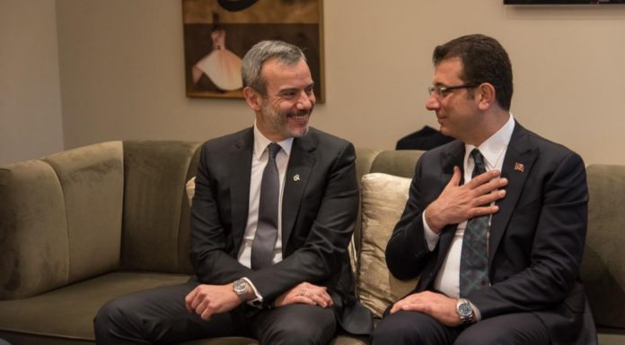 Ολοκληρώθηκαν οι συναντήσεις του Κ. Ζέρβα στην Κωνσταντινούπολη