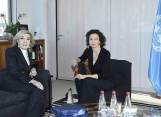 Η κα. Μαριάννα Βαρδινογιάννη στην UNESCO για την Ιστορική Σαλαμίνα!