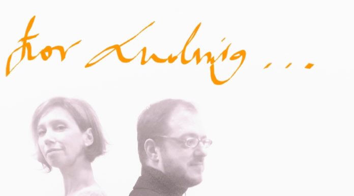 For Ludwig… | Ίρις Λουκά – Τίτος Γουβέλης – Τάνια Τσανακλίδου