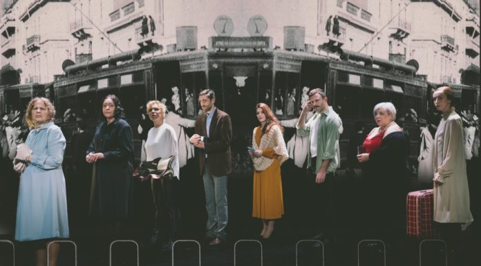 Μάνος Καρατζογιάννης “ΟΙ ΜΑΡΤΥΡΕΣ ΤΩΝ ΑΘΗΝΩΝ”