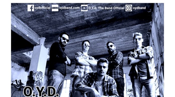 O.Y.D. – “Nanohopes” από το άλμπουμ “Indigo”