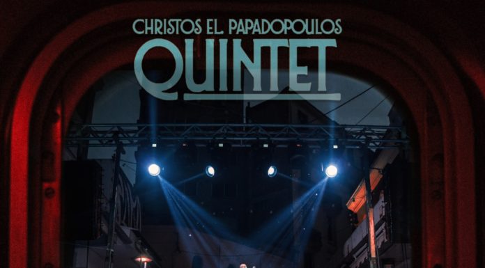 Christos El. Papadopoulos Quintet Παρουσίαση Δίσκου “Mysterious Train” Music Show