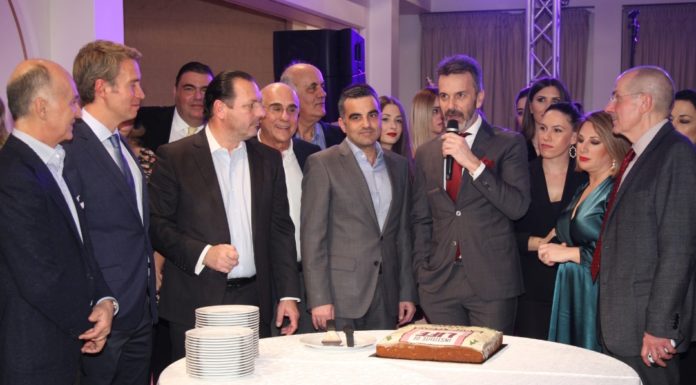 Κοπή πίτας για τους ιατρούς της Institute of Life – ΙΑΣΩ